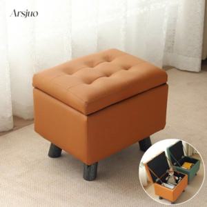 Arsjuo 수납 쇼파 풋 스툴 다용도 가죽 현관 의자