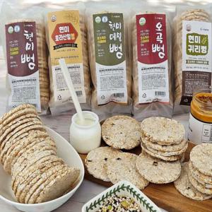 뻥튀기 현미뻥 메밀뻥 귀리뻥 오곡뻥 호라산밀뻥 5종 90g X 2봉씩 (총10봉)  다이어트  저칼로리 건강간식