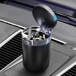 차량용 원터치 LED 재떨이 담배 냄새 차단 멀티 휴지통 컵홀더 쓰레기통 차량용컵