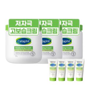 세타필 모이스춰라이징 크림 453g 3개 +미니어쳐 크림 50g 4개 증정