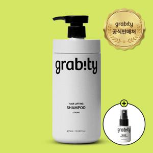 그래비티 헤어리프팅 스트롱 475ml 탈모샴푸  + 워터트리트먼트 20ml 증정