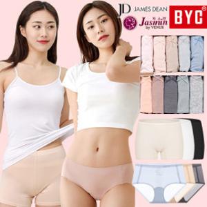 (15%쿠폰) BYC 여성 팬티 세트 순면 모달 위생 요일 노라인 삼각 사각 드로즈 빅사이즈 맥시 여자 속옷 110