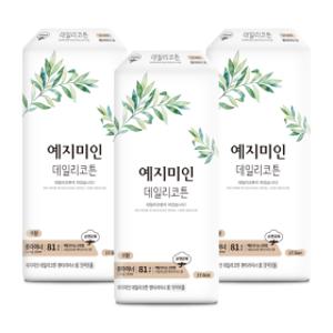 데일리코튼 롱 팬티라이너 81Px3팩 외 생리대/입는오버나이트/팬티라이너