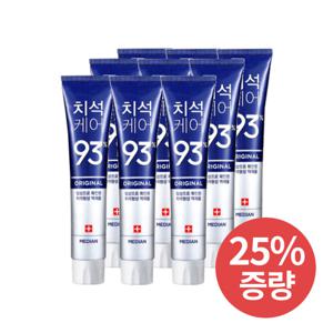 메디안 치석치약 오리지널 150g 3입 3세트(9입)