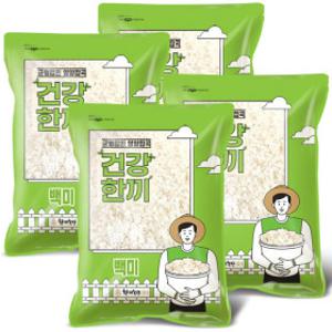 국산 쌀 백미 20kg (5kgx4봉) 2025년산 햅쌀 밥맛좋은 상 등급