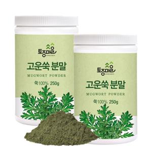 국산 고운쑥분말 250g X 2개