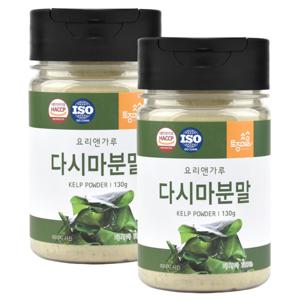 HACCP인증 다시마분말 130g X 2개