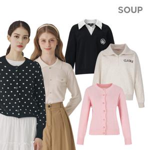 15%+15% SOUPX비지트인뉴욕 돌아온 FW가을신상 특가전 가디건/티셔츠/블라우스/원피스/팬츠 외