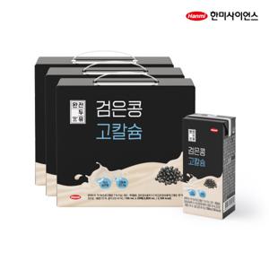 한미 완전두유 검은콩 고칼슘 190ml 3Box(60팩)