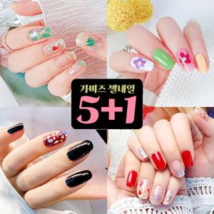 5+1 가비즈 젤네일스티커 40종/젤네일/네일스티커/네일아트/네일/네일패치/큐빅네일 5+1 행사 중