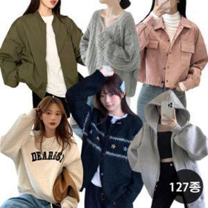 (무료반품/15+10%쿠폰+럭키박스) 90원~로지엔느 마담의류/빅사이즈/블라우스/원피스/바지/조끼/티셔츠/자켓