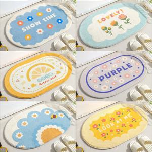 빨아쓰는 미끄럼방지 발매트 주방 욕실 현관 60x40cm 바닥 러그 발판 매트 ODM-FOOTMAT8