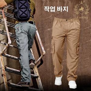 엔티랄라 남자 바지 카고바지 작업복 바지 헐렁한 스트레이트 코튼 소재의 마찰에 강한 남성 캐주얼 팬츠