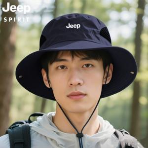 1+1 JEEP SPIRIT 지프스피릿 남녀공용 다기능 등산모자 UV차단 방수 버킷햇 벙거지 낚시 버킷햇