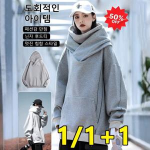 봄가을 도톰한 하이넥 후드 남 코트 상의  스트리트  커플 후드