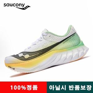 써 코 니 무료배송 트라이엄프 21 여성 러닝화 조깅화 S20939-600