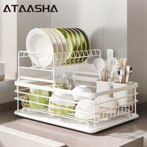 Ataasha 식기건조대 2단 주방 대용량 보강 설거지건조대
