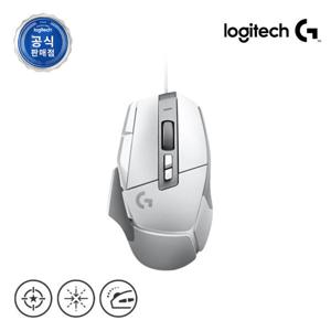 로지텍코리아 로지텍G G502 X 유선 게이밍 마우스 화이트