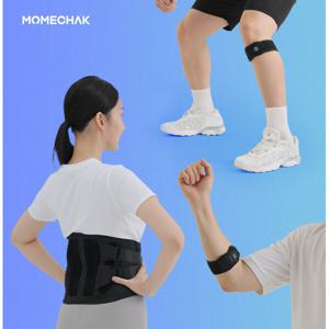 모매착 보호대 모음전 손목 발목 어깨 허리 슬개골/러닝/관절/무릅/아대/벨트/여성/남성/통증/연골/헬스