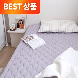 오르홈 한일의료기 전기매트 1등급 탄소 카본 매트 캠핑 수면 차박 전기 장판 전용가방 증정