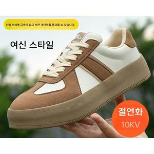 여성 초경량 사계절 작업화 착화감 좋고 발볼넓은 패션 안전화 230 절연화