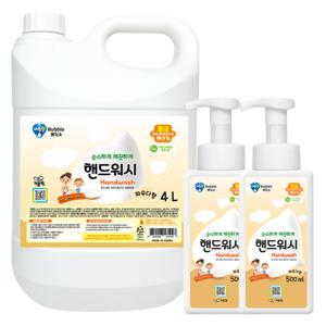 대용량 핸드워시 파우더 4L+500ml증정 2개 손세정제