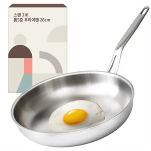 르메이드 인덕션 스텐 316 통5중 후라이팬 클린 올스텐