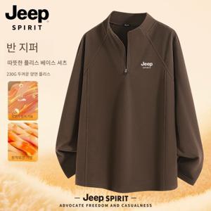 JEEP SPIRIT 양면 플리스 티셔츠 남성용 두껍고 따뜻한 반높이 칼라 긴팔티셔츠