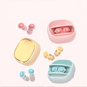 1+1 iMeBoBo 소음차단 수면 이어 플러그 (특허기술)