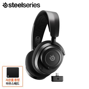 스틸시리즈 Arctis Nova 7 Wireless 무선 게이밍 헤드셋  61553 / 정품마우스패드 증정