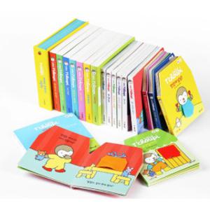 (할인특가) 도서출판무지개 - 베베추피 일반보드북/기능보드북/사출+플랩보드북/단어보드북 전20권낱권선택