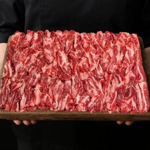 (신선집중) 가성비 1위 미국산 갈비살 1kg 소분포장(200g x 5) 소갈비살 무료배송