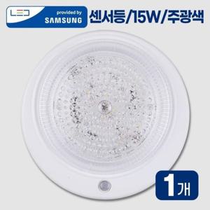 이릭스 LED 원형 센서등 정품 국산 삼성칩사용 6500K 조명 욕실등 화장실등 창고등 현관등