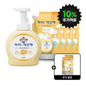 (10%적립)아이깨끗해 핸드워시 순향 용기 490ml 용기 1개+450ml 리필 4개 + 순향 222ml 리필 증정