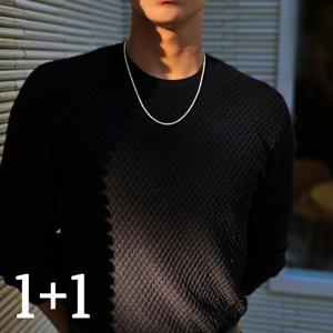 1+1 / 남자목걸이 체인 써지컬 실버 여자 볼드 커플 우정 데일리 여성 심플 목걸이