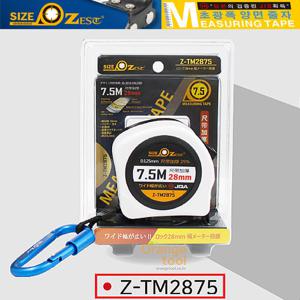 제스트 Z-TM2875 초광폭 양면줄자7.5M 자석 비너부착