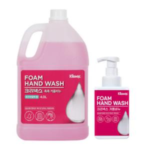 촉촉 거품비누 4L 로즈라일락향 핸드워시 리필 대용량 + 거품용기 500ml 증정 (단독 행사)