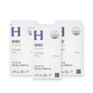 컷테킨 (700mg x 30정) 카테킨 녹차추출물 3박스 3개월분