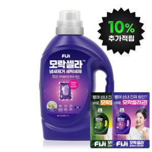 (10%적립)피지 모락셀라 액체세제 코튼향 2.1L 용기 + 70ml 2개 추가 증정