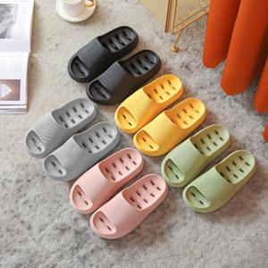 미끄럼방지 심플 욕실화 욕실실내화 화장실 베란다슬리퍼 욕실화