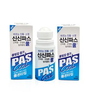 발라서 사용하는 쿨 파스 60g 군대 군인 훈련소