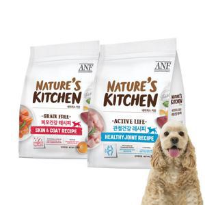 ANF 네이처스키친 2kg/ 4kg 휴먼그레이드 원료 관절 피모 기능성사료 건식사료 17일 선착순 100개 9950원