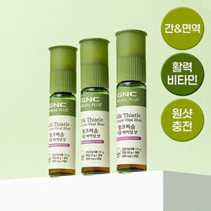 GNC 밀크씨슬 이뮨 바이탈 샷 7개입 7일분