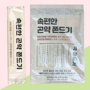 속편한곤약쫀디기 차전자피를 함유한 더 쫄깃하고 맛있는 곤약쫀디기 200g X 5봉 (20g X 50개)