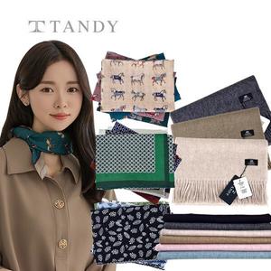 (20%+10%)탠디 선물추천/가을 아이템/실크/면 손수건/주름 스카프 베스트 100종 3개구매시 1개 추가증정