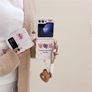 최신 귀여운 갤럭시 Z플립 케이스 아기동물들 스트랩 TPU/ 핸드폰 지플립6 5 4 3