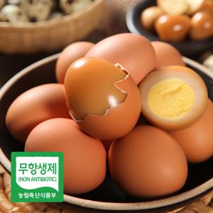 품질보증 구운계란 30구 훈제 구운란 무항생제 대란