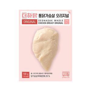 더하닭 통 닭가슴살 오리지널 100g10팩