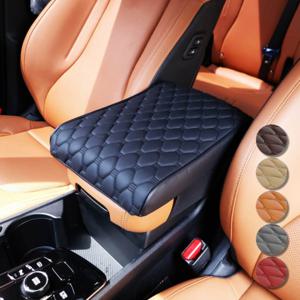 자동차 차량용 팔걸이쿠션 콘솔쿠션 팔 쿠션