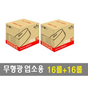 좋은아침 100%무형광 업소용 점보롤 화장지/대용량 16롤+16롤/ 2박스 할인 이벤트